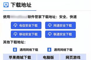 新纪录！约基奇三节砍下21分14板 其中11个前场板创生涯新高