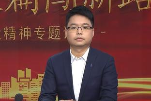 开云电竞下载地址截图3